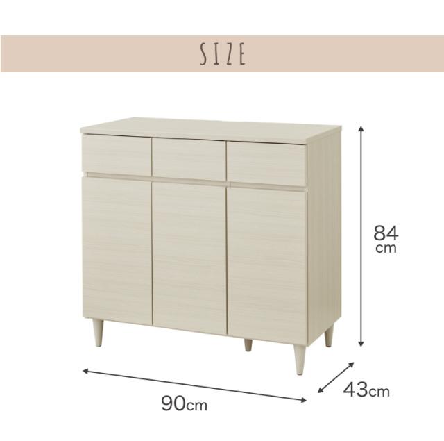 【日本製 完成品】北欧 木製 キャビネット 幅89 収納棚 扉付き リビング 収納家具 シェルフ 木製 rack 北欧 シンプル モダン 棚 本棚 家具 ウッド 大容量 オシャレ ブラウン ナチュラル ホワイト (代引不可)【送料無料】_4