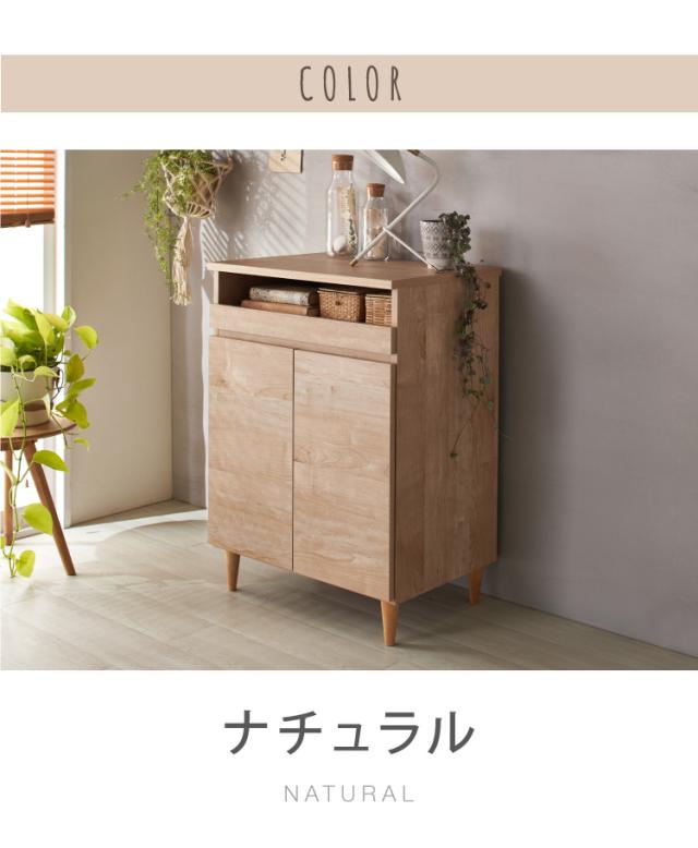 【日本製 完成品】 北欧風 キャビネット PC ラック 木製 幅60cm 収納 リビング収納 パソコンデスク 机 プリンター収納 おしゃれ 北欧 モダン PCデスク パソコン台 ルーター収納 収納家具 収納棚 収納ラック(代引不可)【送料無料】