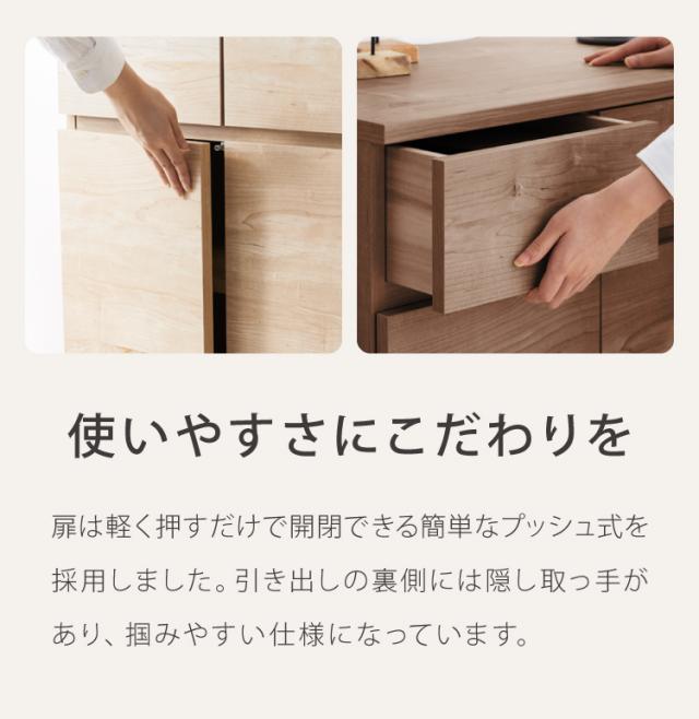 【日本製 完成品】 北欧風 キャビネット PC ラック 木製 幅60cm 収納 リビング収納 パソコンデスク 机 プリンター収納 おしゃれ 北欧 モダン PCデスク パソコン台 ルーター収納 収納家具 収納棚 収納ラック(代引不可)【送料無料】