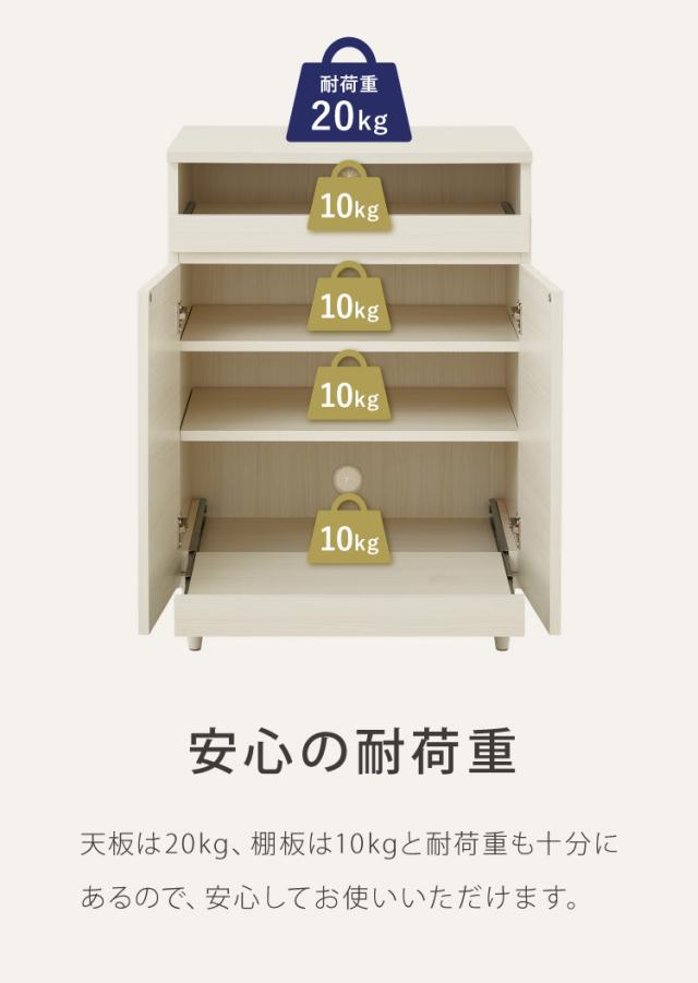 【日本製 完成品】 北欧風 キャビネット PC ラック 木製 幅60cm 収納 リビング収納 パソコンデスク 机 プリンター収納 おしゃれ 北欧 モダン PCデスク パソコン台 ルーター収納 収納家具 収納棚 収納ラック(代引不可)【送料無料】