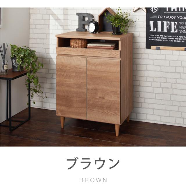 【日本製 完成品】 北欧風 キャビネット PC ラック 木製 幅60cm 収納 リビング収納 パソコンデスク 机 プリンター収納 おしゃれ 北欧 モダン PCデスク パソコン台 ルーター収納 収納家具 収納棚 収納ラック(代引不可)【送料無料】
