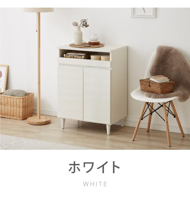 【日本製 完成品】 北欧風 キャビネット PC ラック 木製 幅60cm 収納 リビング収納 パソコンデスク 机 プリンター収納 おしゃれ 北欧 モダン PCデスク パソコン台 ルーター収納 収納家具 収納棚 収納ラック(代引不可)【送料無料】