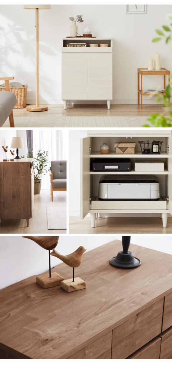 【日本製 完成品】 北欧風 キャビネット PC ラック 木製 幅60cm 収納 リビング収納 パソコンデスク 机 プリンター収納 おしゃれ 北欧 モダン PCデスク パソコン台 ルーター収納 収納家具 収納棚 収納ラック(代引不可)【送料無料】