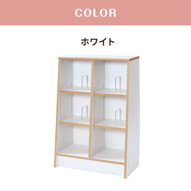 日本製 木製 絵本ラック 幅60cm 1cmピッチで調整できる おもちゃ箱 大容量 お片付け おしゃれ 木製 子供部屋 a4(代引不可)【送料無料】