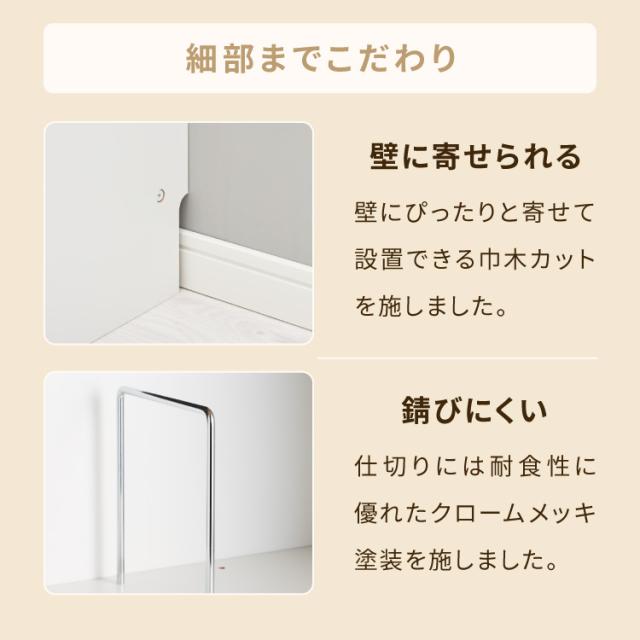 日本製 木製 絵本ラック 幅90cm 1cmピッチで調整できる おもちゃ箱 大容量 お片付け おしゃれ 木製 子供部屋 a4(代引不可)【送料無料】_12