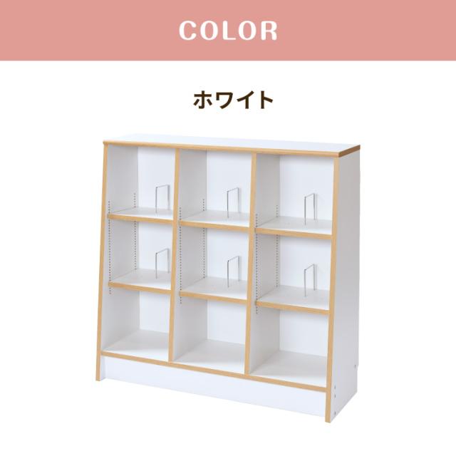 日本製 木製 絵本ラック 幅90cm 1cmピッチで調整できる おもちゃ箱 大容量 お片付け おしゃれ 木製 子供部屋 a4(代引不可)【送料無料】_13