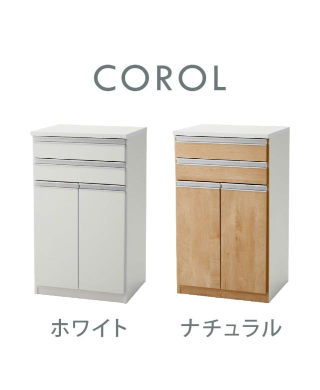 ゴミ箱 隠す収納 キッチンカウンター 2分別 蓋が自動開閉 スライドレール付き完成品 日本製 ペールワゴン ペールストッカー ダストボックス レンジ台 レンジラック(代引不可)【送料無料】_8