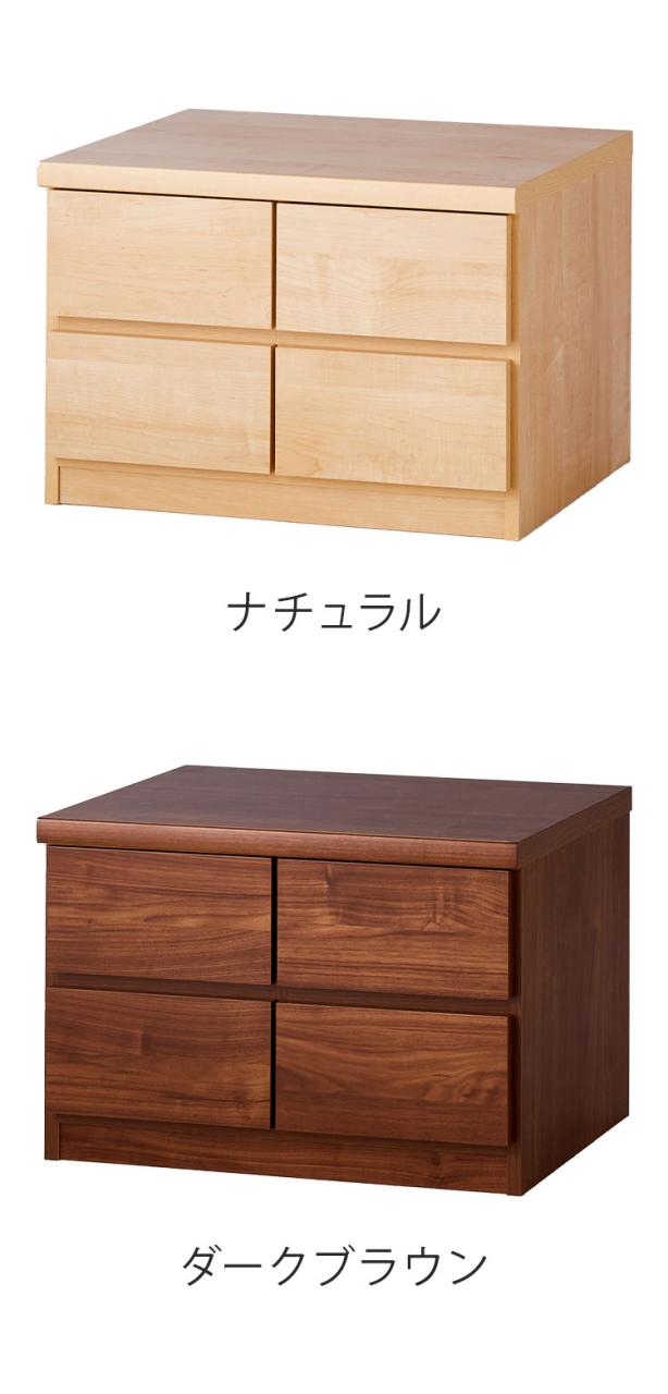座れる 北欧 ロータイプチェスト 幅60 耐荷重 80kg ベンチチェスト モダン ロータイプ 北欧 ナチュラル おしゃれ たんす(代引不可)【送料無料】_3
