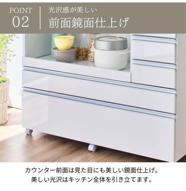 大型電子レンジが入る ステンレス キッチンカウンター 5段 幅120 食器棚 完成品 引き出し ステンレス天板 コンパクト 家電収納 レンジ台 キッチン収納 キッチンラック カップボード キャスター【送料無料】_5