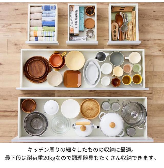 大型電子レンジが入る ステンレス キッチンカウンター 5段 幅120 食器棚 完成品 引き出し ステンレス天板 コンパクト 家電収納 レンジ台 キッチン収納 キッチンラック カップボード キャスター【送料無料】_8