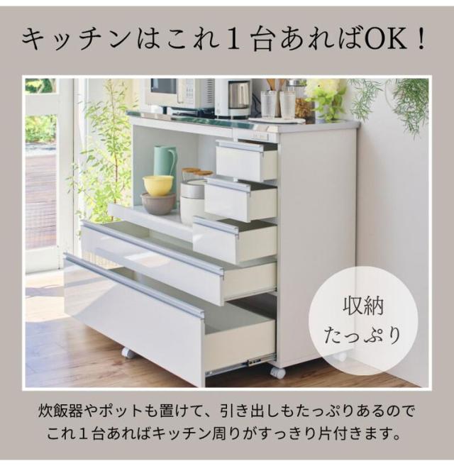 大型電子レンジが入る ステンレス キッチンカウンター 5段 幅60食器棚 完成品 引き出し ステンレス天板 コンパクト 家電収納 レンジ台 キッチン収納 キッチンラック カップボード キャスター【送料無料】_1