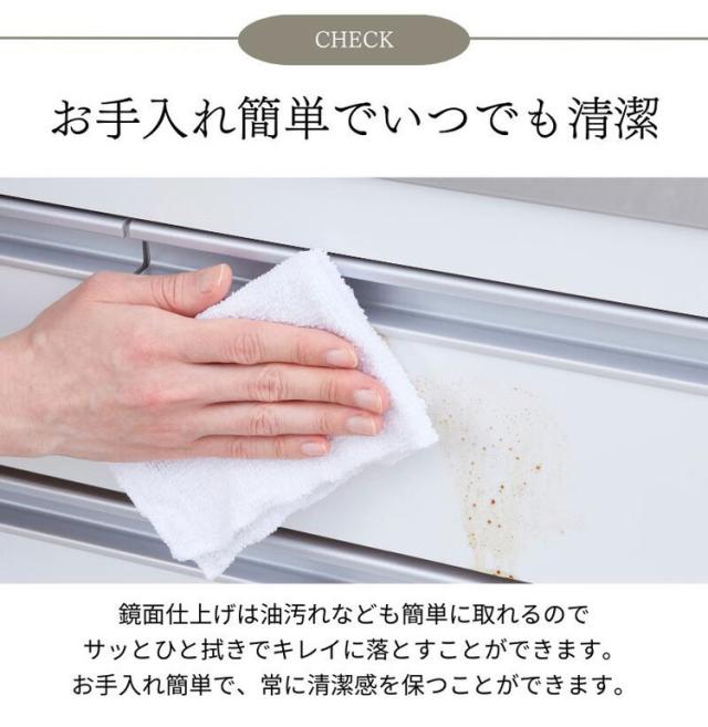 大型電子レンジが入る ステンレス キッチンカウンター 5段 幅90 食器棚 完成品 引き出し ステンレス天板 コンパクト 家電収納 レンジ台 キッチン収納 キッチンラック カップボード キャスター【送料無料】_6