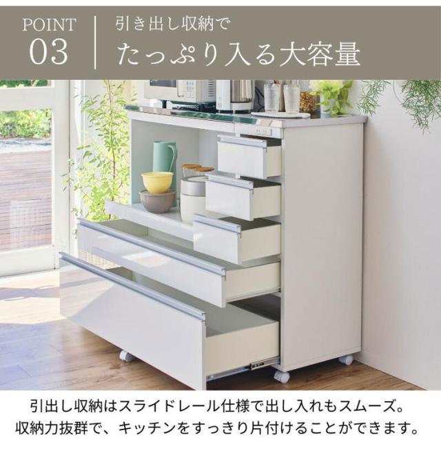 大型電子レンジが入る ステンレス キッチンカウンター 5段 幅90 食器棚 完成品 引き出し ステンレス天板 コンパクト 家電収納 レンジ台 キッチン収納 キッチンラック カップボード キャスター【送料無料】_7