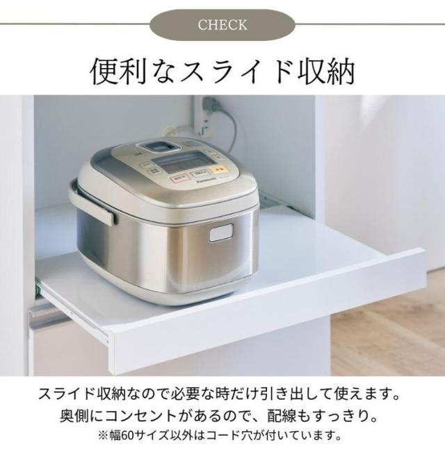 大型電子レンジが入る ステンレス キッチンカウンター 5段 幅90 食器棚 完成品 引き出し ステンレス天板 コンパクト 家電収納 レンジ台 キッチン収納 キッチンラック カップボード キャスター【送料無料】_9