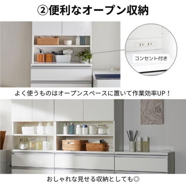 日本製 鏡面大成の御膳上等ランドリーチェスト 用だんす 幅30糎 高さ180糎 うしろ側かざり付ける大成 為し遂げる品 開梱取りつける無料 薄型 棚 ランドリーチェスト ランドリー仕合わせ【貨物輸送無料】