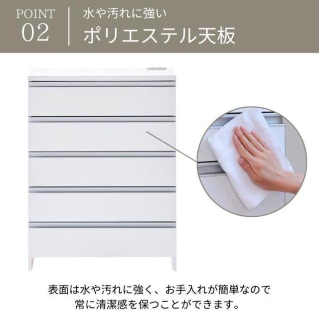 日本製 鏡面大成の御膳上等ランドリーチェスト 用だんす 幅30糎 高さ180糎 うしろ側かざり付ける大成 為し遂げる品 開梱取りつける無料 薄型 棚 ランドリーチェスト ランドリー仕合わせ【貨物輸送無料】