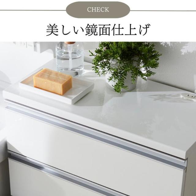日本製 鏡面大成の御膳上等ランドリーチェスト 用だんす 幅30糎 高さ180糎 うしろ側かざり付ける大成 為し遂げる品 開梱取りつける無料 薄型 棚 ランドリーチェスト ランドリー仕合わせ【貨物輸送無料】
