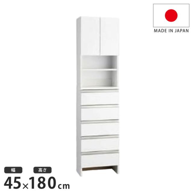 日本製 鏡面仕上げの高級ランドリーチェスト チェスト 幅45cm 高さ180cm 背面化粧仕上げ 完成品 開梱設置無料 薄型 棚 ランドリーチェスト ランドリーラック【送料無料】の通販は
