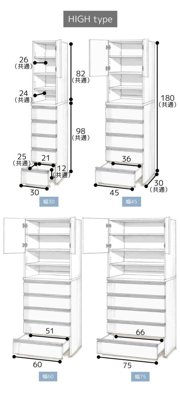 スペイン製家具・バレンシア　タイル6段チェスト　輸入品 スペイン製家具・バレンシア タイル6段チェスト 輸入品