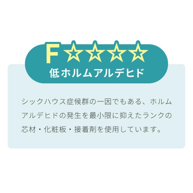 選べる吊戸棚豊富なサイズ 壁面収納 吊戸棚 幅90 奥行30 完成品 日本製 F☆☆☆☆ キッチン 洗面所 リビング 吊り戸棚 棚 可動棚 高さ調節 鏡面 木目 ホワイト ダークブラウン 完成品 洗面所収納(代引不可)【送料無料】_11