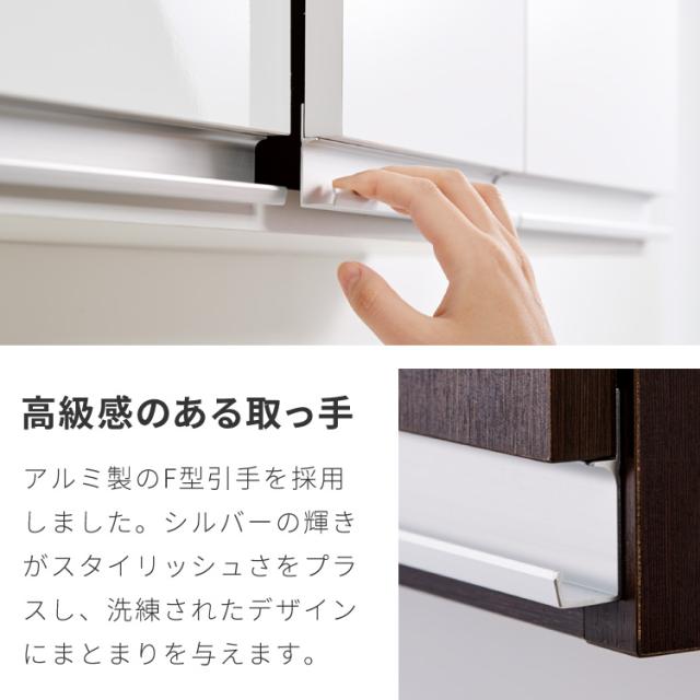 選べる吊戸棚豊富なサイズ 壁面収納 吊戸棚 幅90 奥行30 完成品 日本製 F☆☆☆☆ キッチン 洗面所 リビング 吊り戸棚 棚 可動棚 高さ調節 鏡面 木目 ホワイト ダークブラウン 完成品 洗面所収納(代引不可)【送料無料】_12
