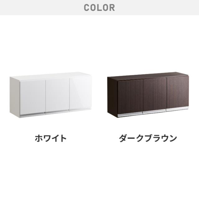 選べる吊戸棚豊富なサイズ 壁面収納 吊戸棚 幅90 奥行30 完成品 日本製 F☆☆☆☆ キッチン 洗面所 リビング 吊り戸棚 棚 可動棚 高さ調節 鏡面 木目 ホワイト ダークブラウン 完成品 洗面所収納(代引不可)【送料無料】_17