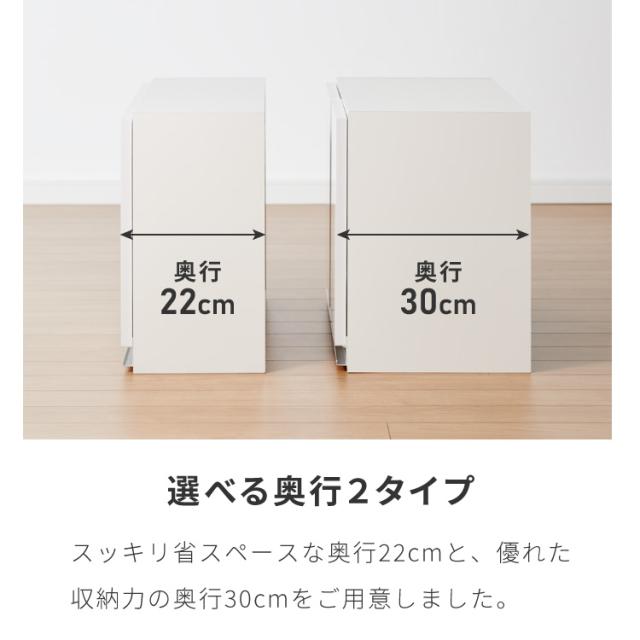 選べる吊戸棚豊富なサイズ 壁面収納 吊戸棚 幅90 奥行30 完成品 日本製 F☆☆☆☆ キッチン 洗面所 リビング 吊り戸棚 棚 可動棚 高さ調節 鏡面 木目 ホワイト ダークブラウン 完成品 洗面所収納(代引不可)【送料無料】_6