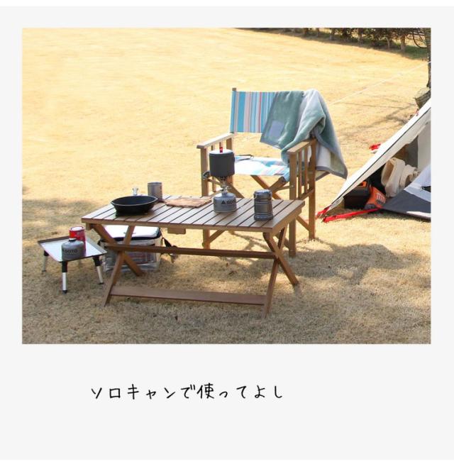 折りたたみテーブル 天然木 フォールディングテーブル アウトドア