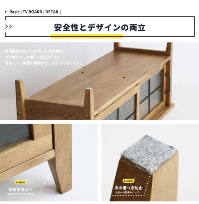テレビボード 幅105cm 天然木 テレビ台 取っ手 スチール TV台 TVラック ローボード シンプル 木製 おしゃれ 北欧 オーク材 テレビラック TVボード ナチュラル(代引不可)【送料無料】