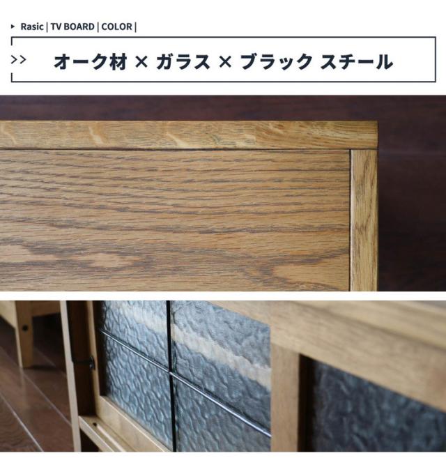 テレビボード 幅105cm 天然木 テレビ台 取っ手 スチール TV台 TVラック ローボード シンプル 木製 おしゃれ 北欧 オーク材 テレビラック TVボード ナチュラル(代引不可)【送料無料】