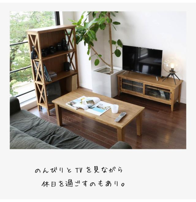 テレビボード 幅105cm 天然木 テレビ台 取っ手 スチール TV台 TVラック ローボード シンプル 木製 おしゃれ 北欧 オーク材 テレビラック TVボード ナチュラル(代引不可)【送料無料】