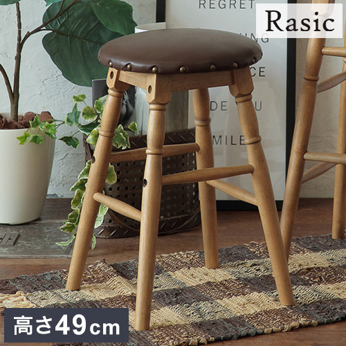 スツール ロースツール ヴィンテージ お手入れ簡単 子供椅子 いす イス 天然木 レトロ おしゃれ 北欧 かわいい ウッドチェア チェア 玄関 リビング カフェ ブラウン(代引不可)【送料無料】の通販は 6,134円