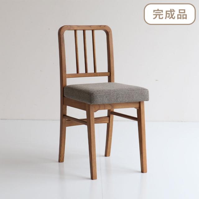 ダイニングチェア 完成品 座面高46cm 木製 ヴィンテージ風 軽量 コンパクト ウッドチェア リビング ダイニング ワンルーム マンション 椅子 チェア Atl CH-3680(代引不可)【送料無料】