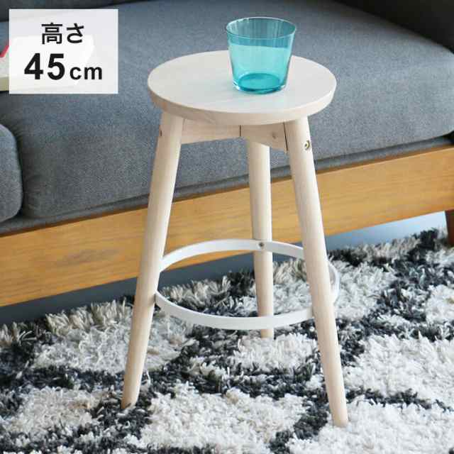 スツール 椅子 高さ45cm 木製 ロースツール スチール 金属 丸 ラウンド 低め コンパクト 無垢材 花台 観葉植物 サイドテーブル イス いす 北欧 おしゃれ(代引不可)【送料無料】の通販は 5,830円