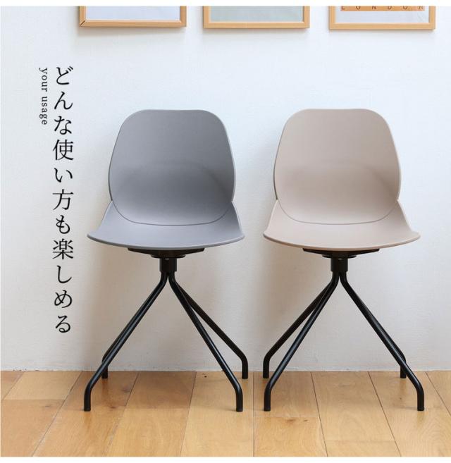 チェア オフィスチェアー カフェチェア ワークチェア コンパクト 北欧 シンプル コンパクト 軽量 一体成型 おしゃれ おすすめ リモートワーク 在宅 Chair 02 -steel- OFC-3718(代引不可)【送料無料】_10