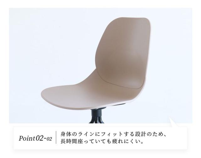 チェア オフィスチェアー カフェチェア ワークチェア コンパクト 北欧 シンプル コンパクト 軽量 一体成型 おしゃれ おすすめ リモートワーク 在宅 Chair 02 -steel- OFC-3718(代引不可)【送料無料】_8
