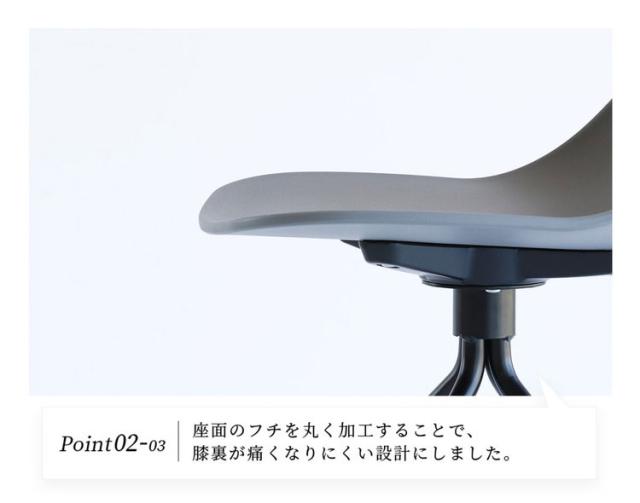 チェア オフィスチェアー カフェチェア ワークチェア コンパクト 北欧 シンプル コンパクト 軽量 一体成型 おしゃれ おすすめ リモートワーク 在宅 Chair 02 -steel- OFC-3718(代引不可)【送料無料】_9