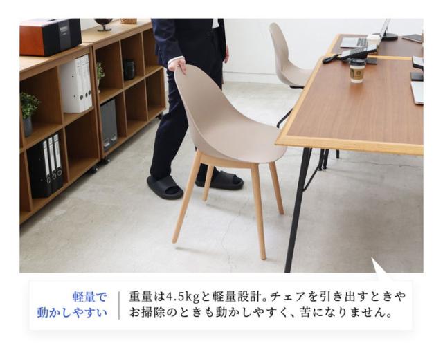 デスクチェア キャスターなし 木製 椅子 おしゃれ オフィスチェア ダイニングチェア チェア オフィス ダイニング おしゃれ 北欧 リモートワーク 在宅 おすすめ Chair 03 -wood- OFC-3719(代引不可)【送料無料】_14