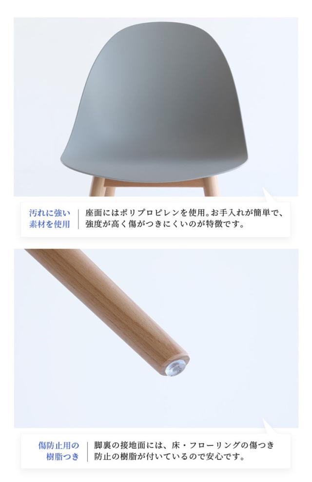 デスクチェア キャスターなし 木製 椅子 おしゃれ オフィスチェア ダイニングチェア チェア オフィス ダイニング おしゃれ 北欧 リモートワーク 在宅 おすすめ Chair 03 -wood- OFC-3719(代引不可)【送料無料】_15