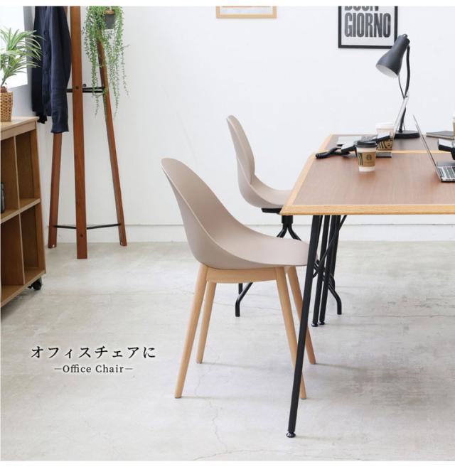 デスクチェア キャスターなし 木製 椅子 おしゃれ オフィスチェア ダイニングチェア チェア オフィス ダイニング おしゃれ 北欧 リモートワーク 在宅 おすすめ Chair 03 -wood- OFC-3719(代引不可)【送料無料】_9