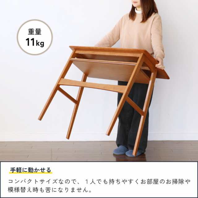 ウッドデスク 幅90cm テーブル デスク オーディー ody 木製 オーク 机 パソコンデスク 作業テーブル 作業台 棚付 引出無し ブラウン シンプル 一人暮らし ワンルーム おしゃれ インテリア 北欧(代引不可)【送料無料】の通販は