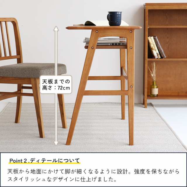 ウッドデスク 幅90cm テーブル デスク オーディー ody 木製 オーク 机 パソコンデスク 作業テーブル 作業台 棚付 引出無し ブラウン シンプル 一人暮らし ワンルーム おしゃれ インテリア 北欧(代引不可)【送料無料】の通販は