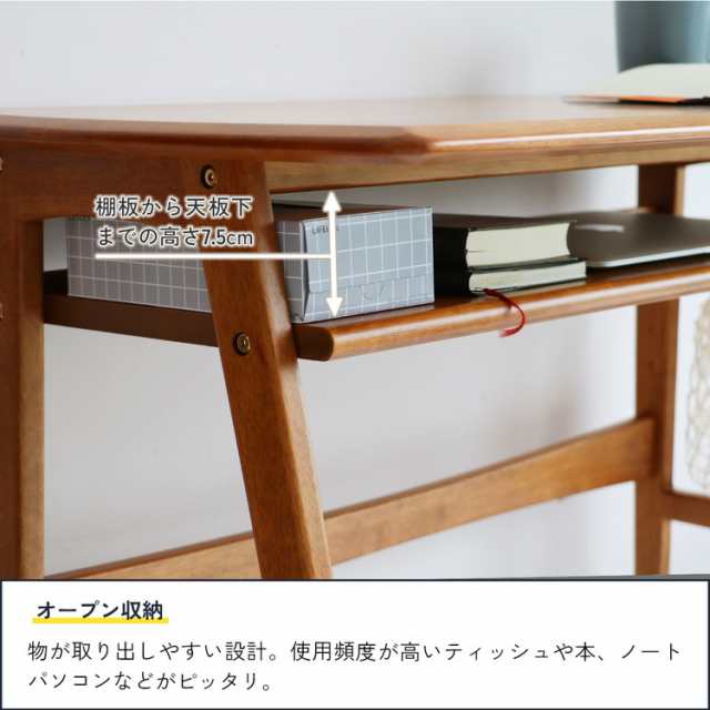 ウッドデスク 幅90cm テーブル デスク オーディー ody 木製 オーク 机 パソコンデスク 作業テーブル 作業台 棚付 引出無し ブラウン シンプル 一人暮らし ワンルーム おしゃれ インテリア 北欧(代引不可)【送料無料】の通販は