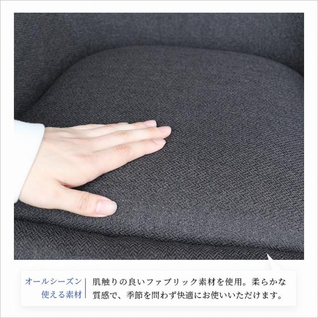 オフィスチェア 幅53 奥行56 高さ85.5~92.5 チェア パフチェア デスクチェア キャスター付き 高さ調整 在宅ワーク 学習用 シンプル 快適 軽量 北欧風 インテリア(代引不可)【送料無料】_8