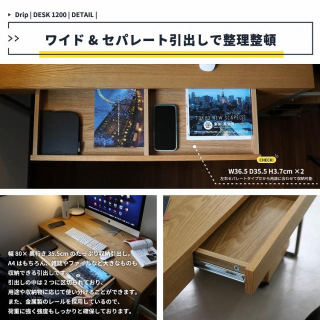 デスク 幅120 奥行60 高さ72 ワークデスク 幅120cmデスク シンプルデスク ミニマルデザインデスク 在宅ワークデスク 学習机 オフィスデスク パソコンデスク メラミン天板デスク 耐久性デスク(代引不可)【送料無料】_6