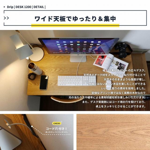 デスク 幅120 奥行60 高さ72 ワークデスク 幅120cmデスク シンプルデスク ミニマルデザインデスク 在宅ワークデスク 学習机 オフィスデスク パソコンデスク メラミン天板デスク 耐久性デスク(代引不可)【送料無料】_7