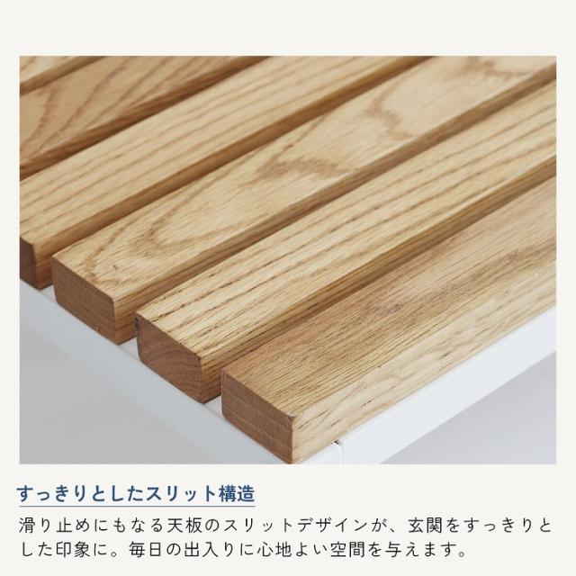 玄関台 幅90 奥行30 高さ14 玄関ステージ 段差解消ステージ 玄関踏み台 木製玄関台 コンパクト玄関台 幅60cm玄関台 玄関ステップ 玄関補助台 靴の脱ぎ履きサポート台(代引不可)【送料無料】_6