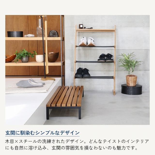 玄関台 幅90 奥行30 高さ14 玄関ステージ 段差解消ステージ 玄関踏み台 木製玄関台 コンパクト玄関台 幅60cm玄関台 玄関ステップ 玄関補助台 靴の脱ぎ履きサポート台(代引不可)【送料無料】_7