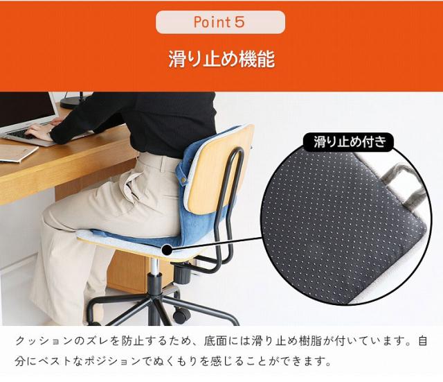 モバイルヒートクッション POCAMO 幅38×奥行68×高さ3 速暖クッション 電熱クッション USBヒーター 省エネ暖房 モバイルバッテリー対応 洗えるクッション カーボンナノチューブ 暖房グッズ(代引不可)【送料無料】_10