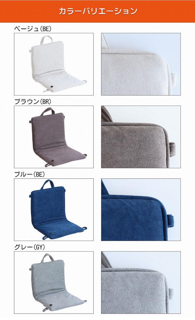 モバイルヒートクッション POCAMO 幅38×奥行68×高さ3 速暖クッション 電熱クッション USBヒーター 省エネ暖房 モバイルバッテリー対応 洗えるクッション カーボンナノチューブ 暖房グッズ(代引不可)【送料無料】_13